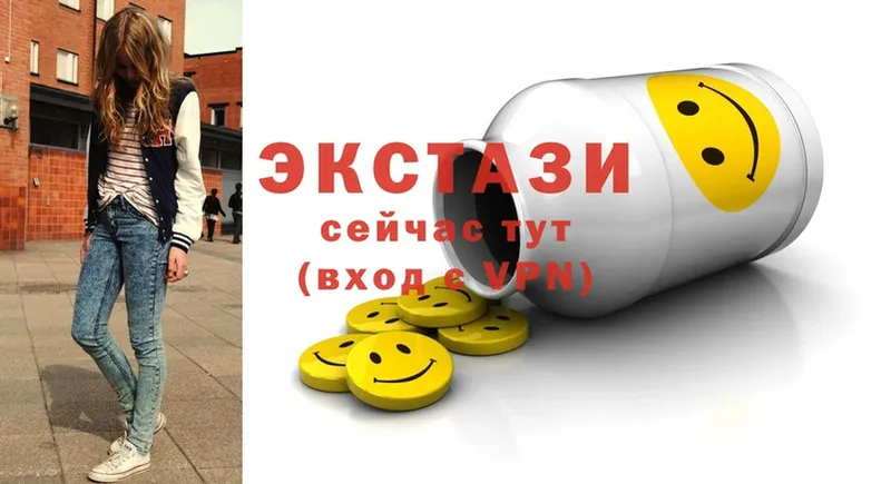 мега tor  Подпорожье  Ecstasy 250 мг 