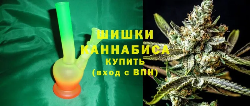 дарнет шоп  МЕГА как зайти  Конопля SATIVA & INDICA  Подпорожье 